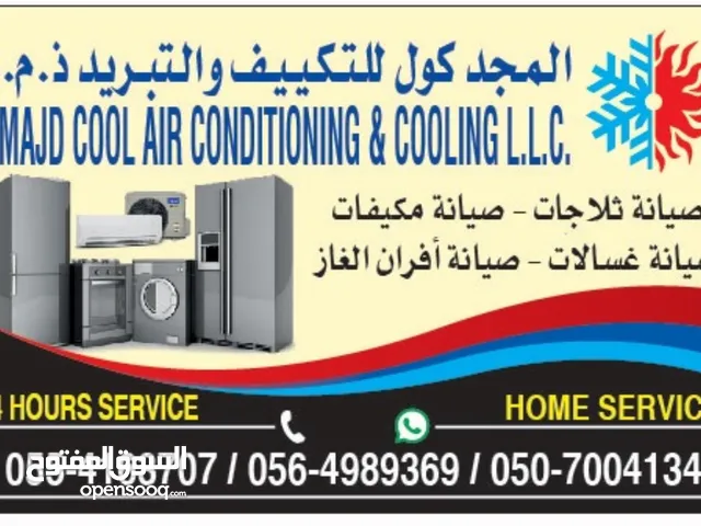 Air Conditioning Maintenance Services in Abu Dhabi