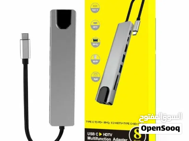 وصله ادابتر تايب سي 1in8 8ports