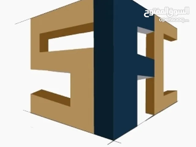 ام جي هافال شانجان جلي