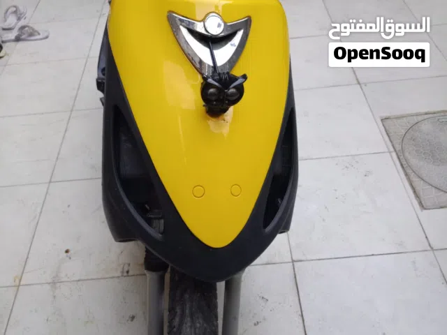 ماكس قجمه مفتوحه