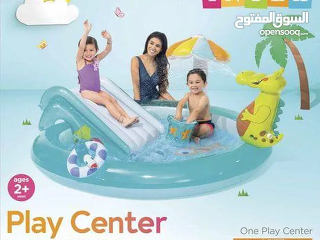 بركة مليئة بالفرح والمتعة لاطفالكم