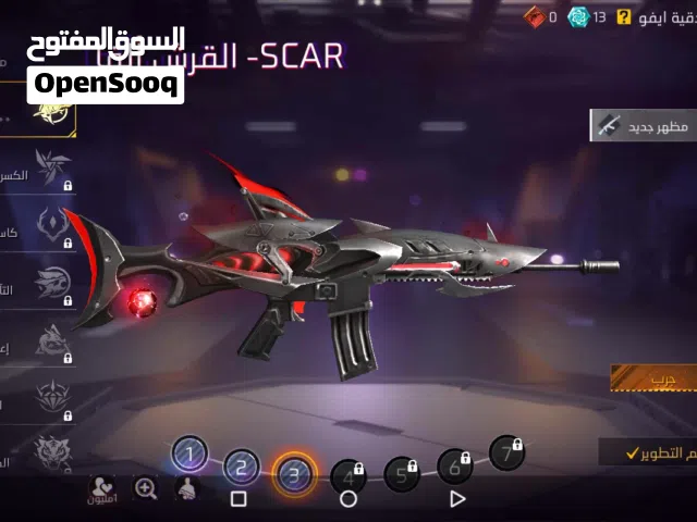 Free Fire Accounts and Characters for Sale in Muscat