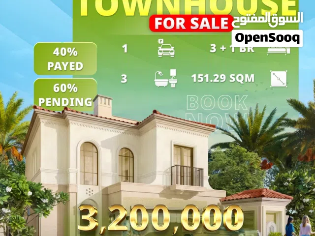 شقق وتاون هاوس للبيع