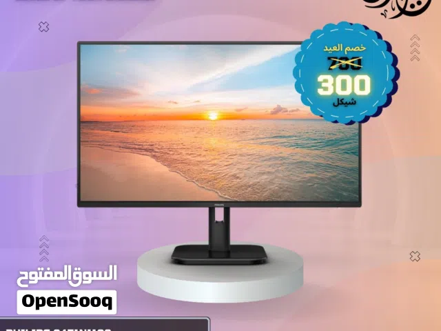 جهّز سيتاب الجيمينغ تبعك قبل العيد!