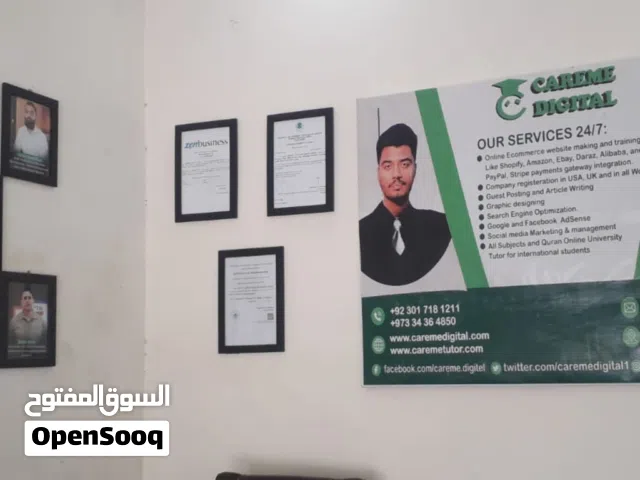 Hafiz Manzar Muharraq