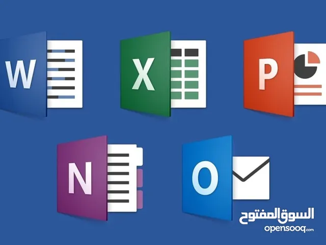 Database Development courses in Basra
