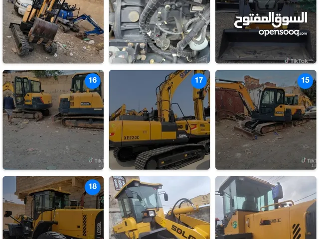 جميع النوع المعدات الثقيله لتواصل