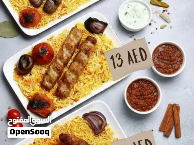 مطعم ومشاوى قصر الحلبي وجبة التوفير غداء لشخص واحد من أشهى المأكولات العربية بسعر 13 درهم