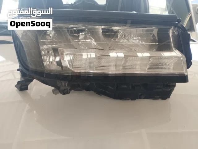 افنار لبوة