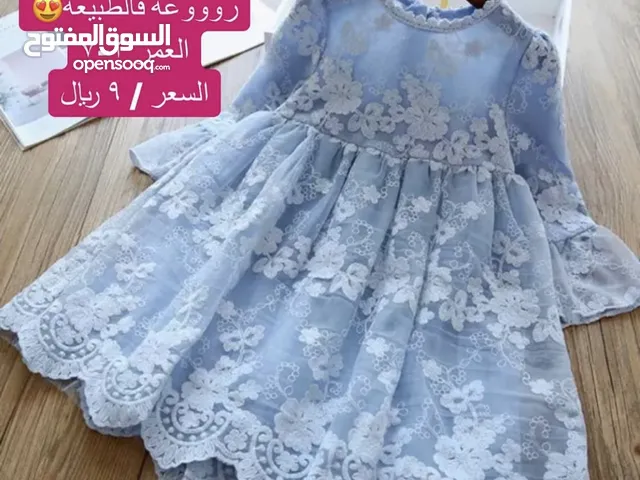 Girls Dresses in Al Batinah