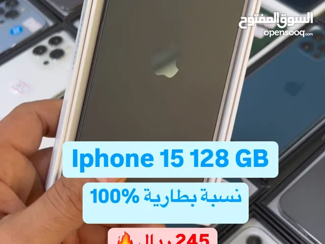 Apple iPhone 15 128 GB in Muscat