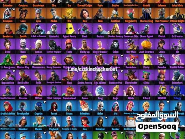 حساب فورتنايت تقيل جدًا للبيع