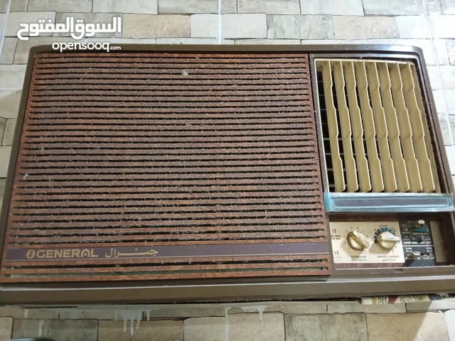 General Smart 1.5 to 1.9 Tons AC in Al Batinah