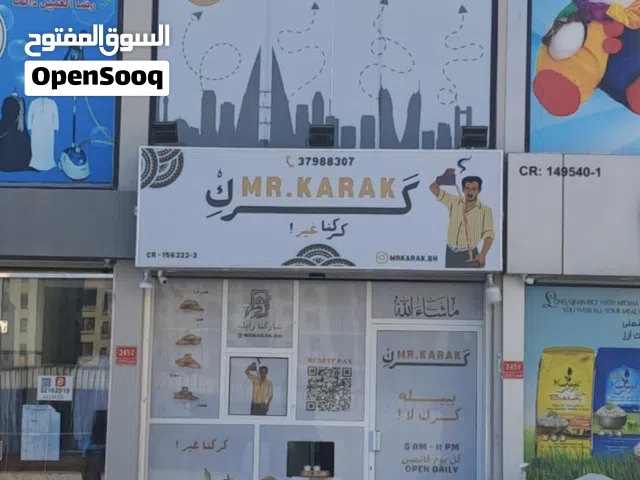 karak and chapati shop for sale