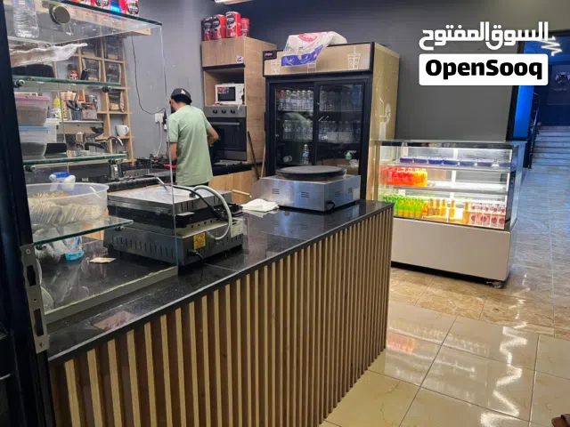 كافي فلامينقو في بلعون كامل خلو رجل