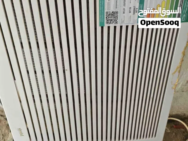 مكيف شباك ويستنق هاوس الذهبي