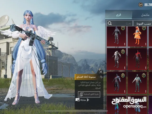 Pubg Accounts and Characters for Sale in Muscat