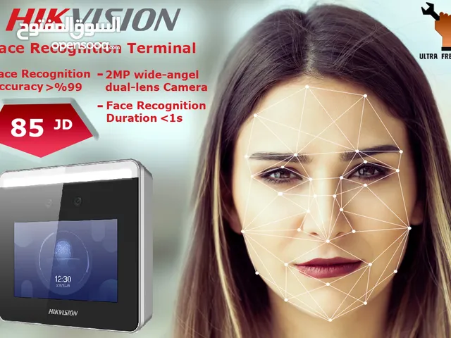 نظام التعرف على الوجه لمراقبة الدوام والتحكم بالمداخل من Hikvision K1T331