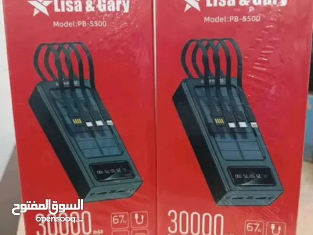 باوربانك طاقه شمسيه