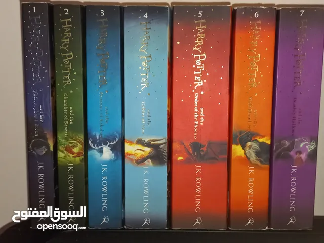 The Harry Potter complete Collection: 1 - 7