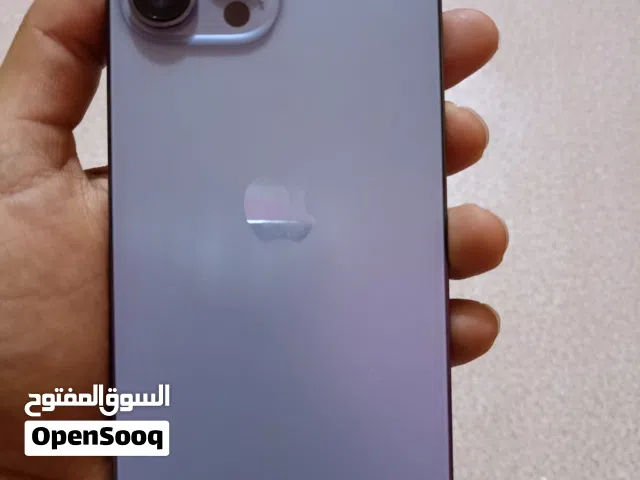 Apple iPhone 13 Pro Max 256 GB in Basra