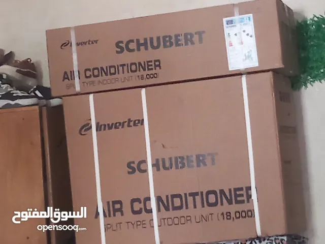 Other 1.5 to 1.9 Tons AC in Amman