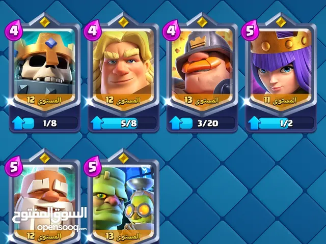 Clash of Clans Accounts and Characters for Sale in Amman