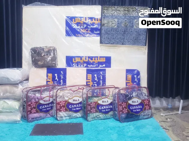 وهذا العرض كله ب 87الف