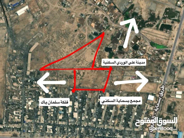 Mixed Use Land for Sale in Baghdad Pasmaya