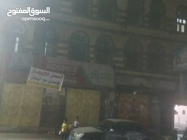 ابورعد الفودعي