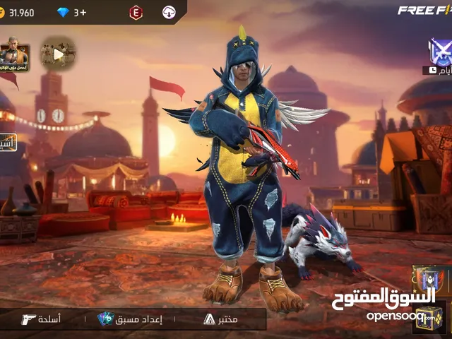 Free Fire Accounts and Characters for Sale in Zarqa