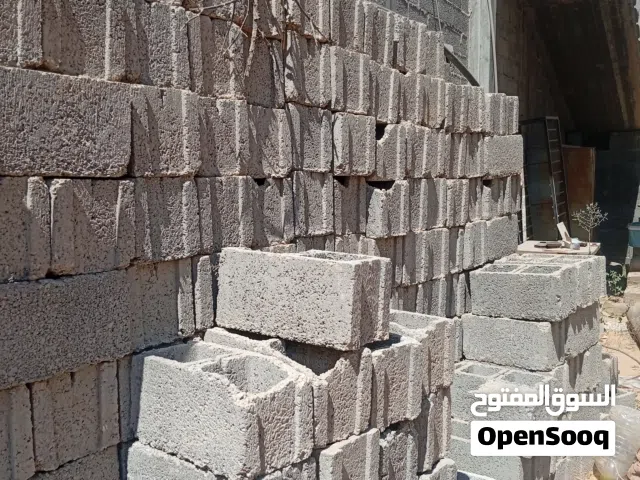 بومشي 20 للبيع