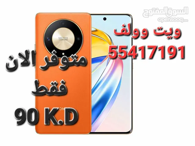Honor Honor X9 5G 256 GB in Al Ahmadi