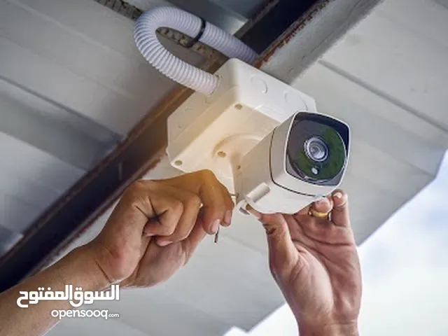 Security & Surveillance Maintenance Services in Amman