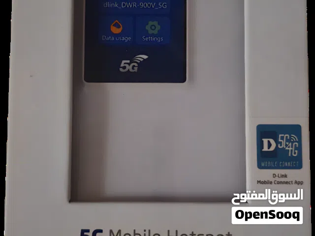 D-link 5G وايفاي متنقل