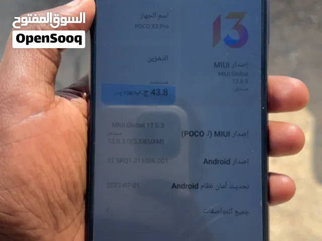 Xiaomi Other 256 GB in Al Batinah