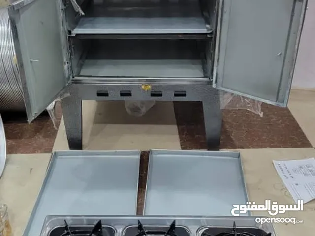 العـــرض الجـديد المصنع البيت الحديث المشهور عالمي يــتكون العرض من فــــرن البيت الحديث د