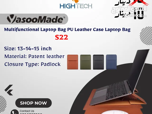 Yasoomade S22 Leather Case Laptop Bag -حقيبة لابتوب-