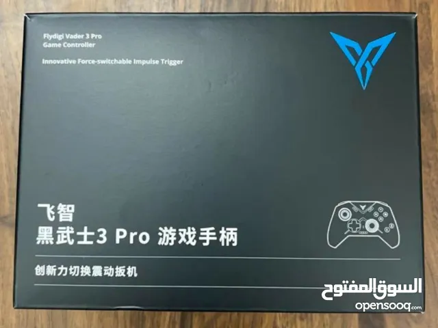 جوستك flydigi vader 3 pro جديد السعر 70 الف   جوستك Flydigi Direwolf جديد السعر 30 الف