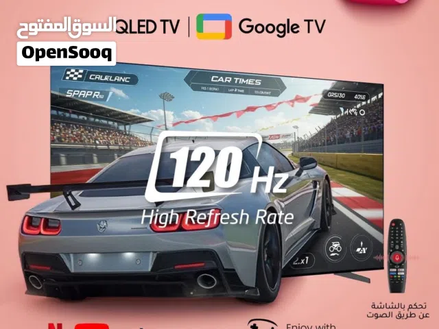 اقوى عرض على شاشات ماجيكQled و 120 هيرتز جوجل تي في مرخص و اوامر صوتيه