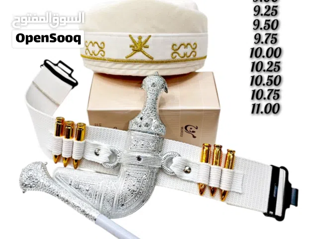 مستلزمات رجاليه