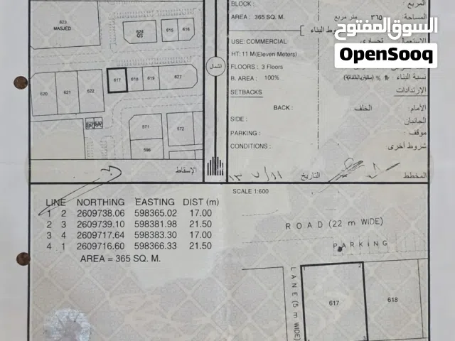 ارض تجاريه في الفليج المعموره