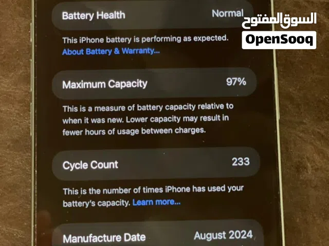 ايفون 16 بلس استعمال بسيط