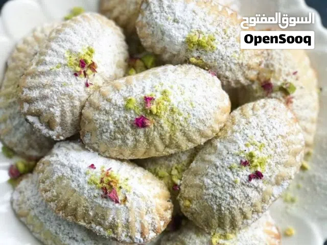 معمول وكعك العيد