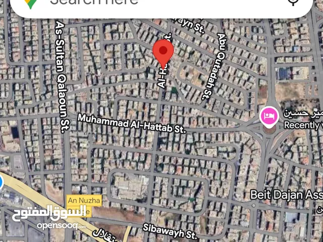 شقه للبيع من المالك مباشره