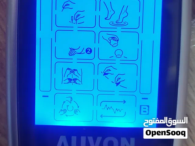 جهاز مساج وتدفئة القدم والكاحل المحمول من ComfyTemp