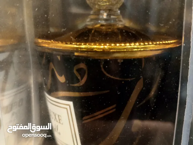 مبخرة جميلة بنقشة ذهبية