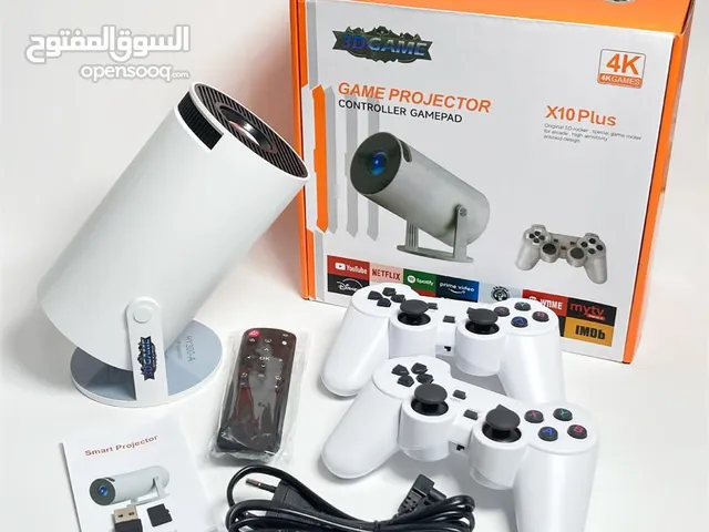 Video Streaming for sale in Nablus