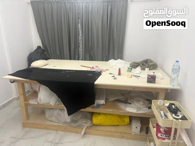 اغراض خياطه