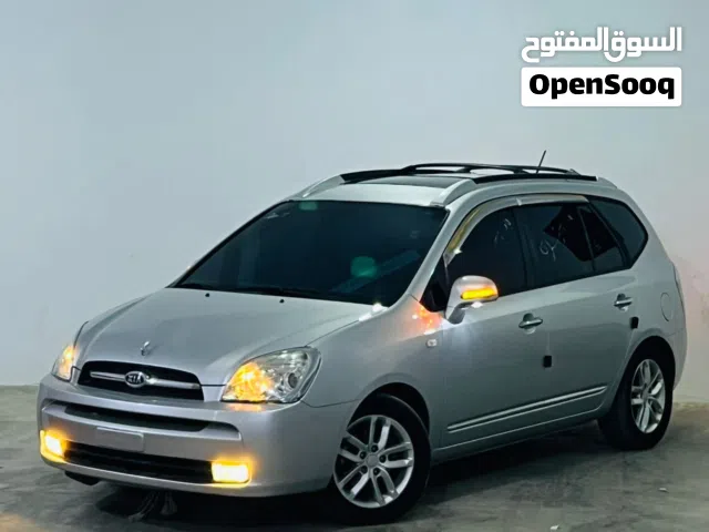 2007 كيا كارينز Luxury